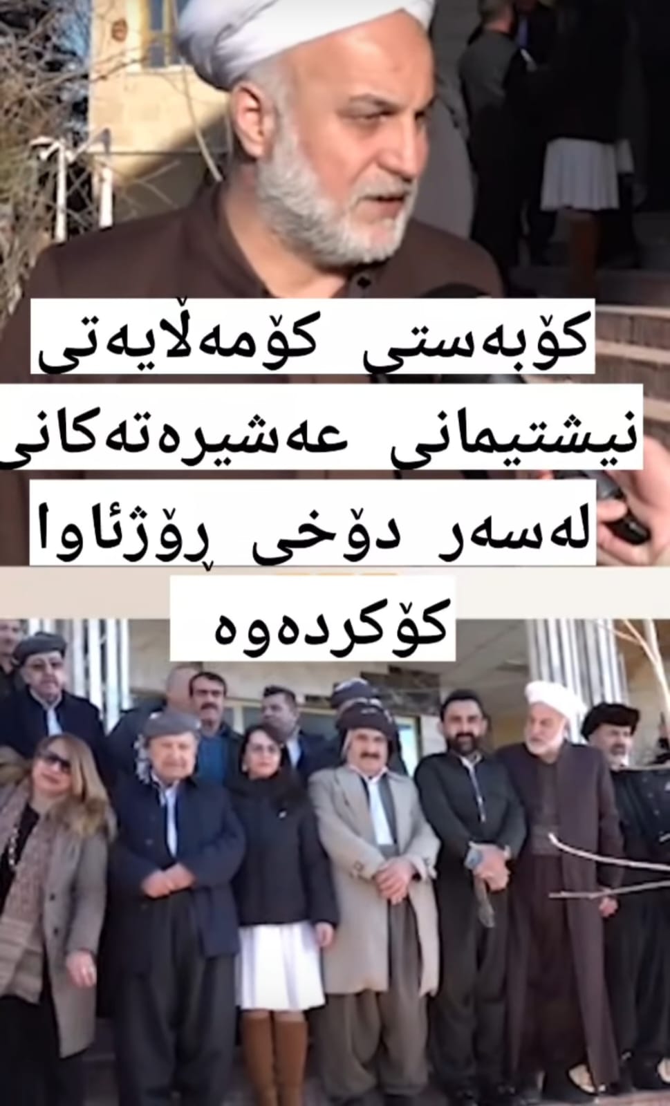 صورة